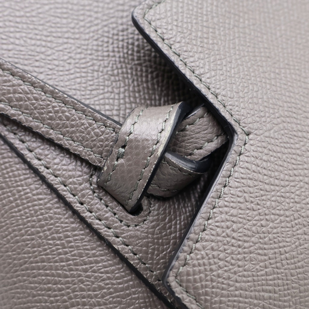 CELINE(セリーヌ) ベルトバッグ ナノ 2WAYハンドバッグ ショルダーバッグ グレー レザー ゴールド金具 レディース