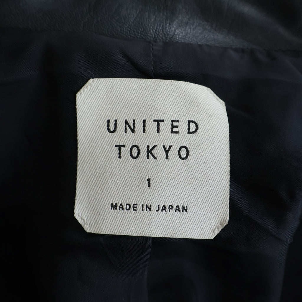 UNITED TOKYO(ユナイテッド トウキョウ) 17SS ラムレザー ダブル ジップアップ ライダース ジャケット ブラック 406152002