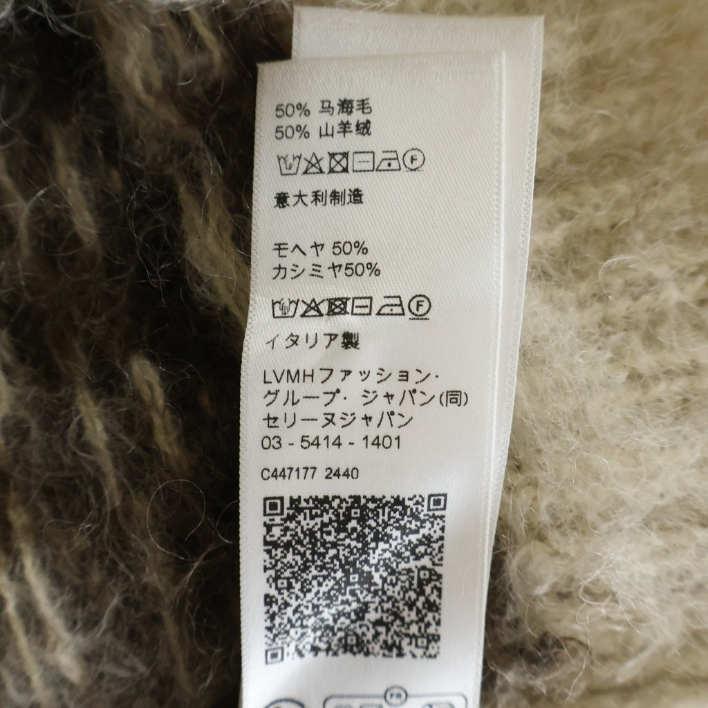 CELINE(セリーヌ) トリオンフ フェアアイル柄 モヘヤニット カシミヤ 長袖 セーター #S ブラウン RY03N0123.FYW7