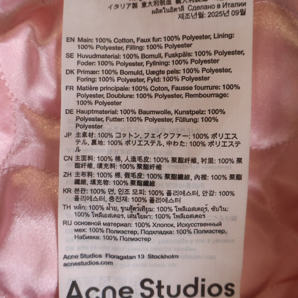 Acne Studios(アクネ ストゥディオズ) ウォッシュ加工デニムジャケット フェイクファー ボア グレー FN-UX-OUTW000103
