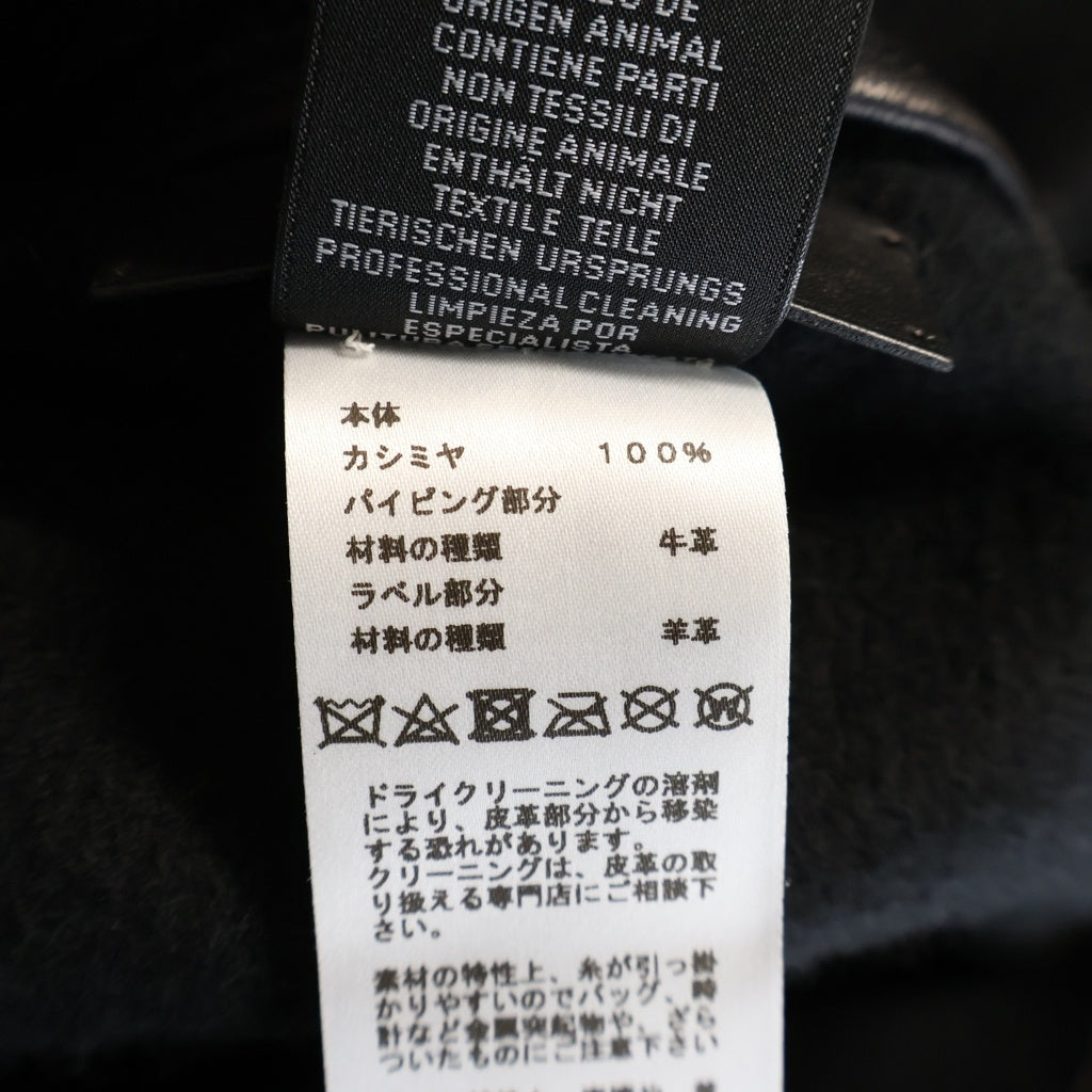 HERMES(エルメス) ケリーバックル ポンチョ ブラック カシミア×レザー レディース