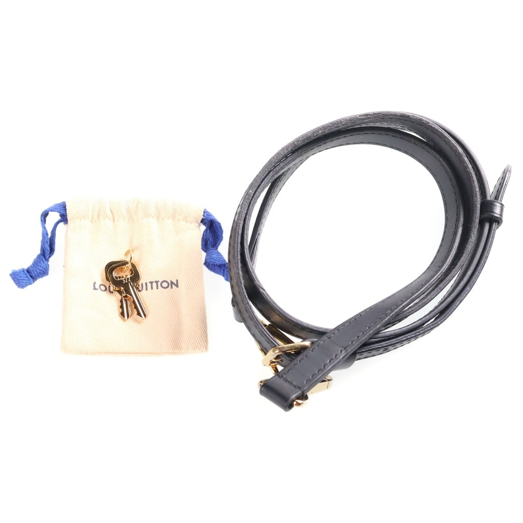 LOUIS VUITTON(ルイヴィトン) モノグラム リバース カンヌ バニティ ハンドバック 2wayショルダー PVCレザー ブラウン M43986 レディース