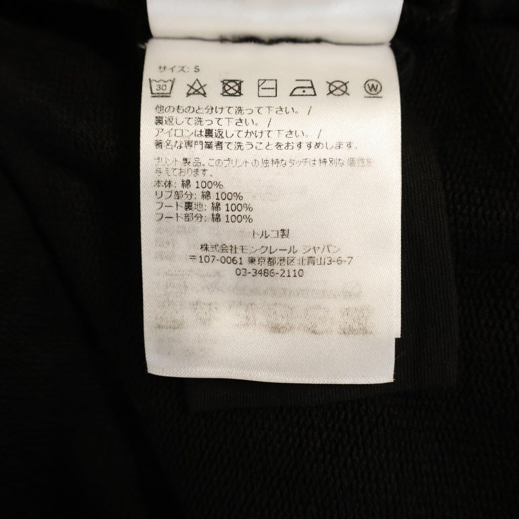 MONCLER(モンクレール) 22AW ダックプリント ワッペン付 フーディー プルオーバーパーカー ブラック H20918G00038