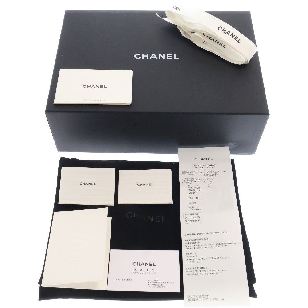 CHANEL(シャネル) ミニマトラッセ ココマーク 2WAYチェーンショルダーバッグ ハンドバッグ ホワイト