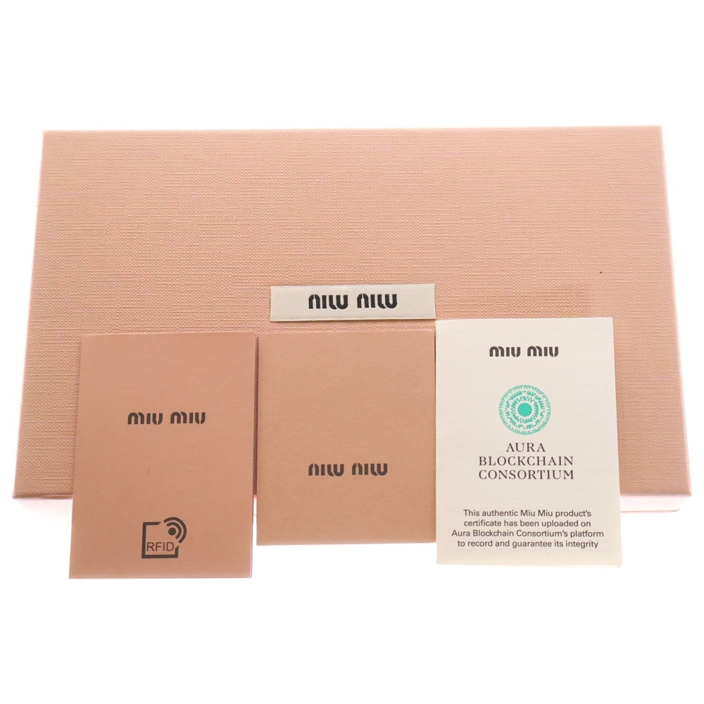 miumiu(ミュウミュウ) ヴィッテロダイノ ロングウォレット ベージュ レザー 長財布