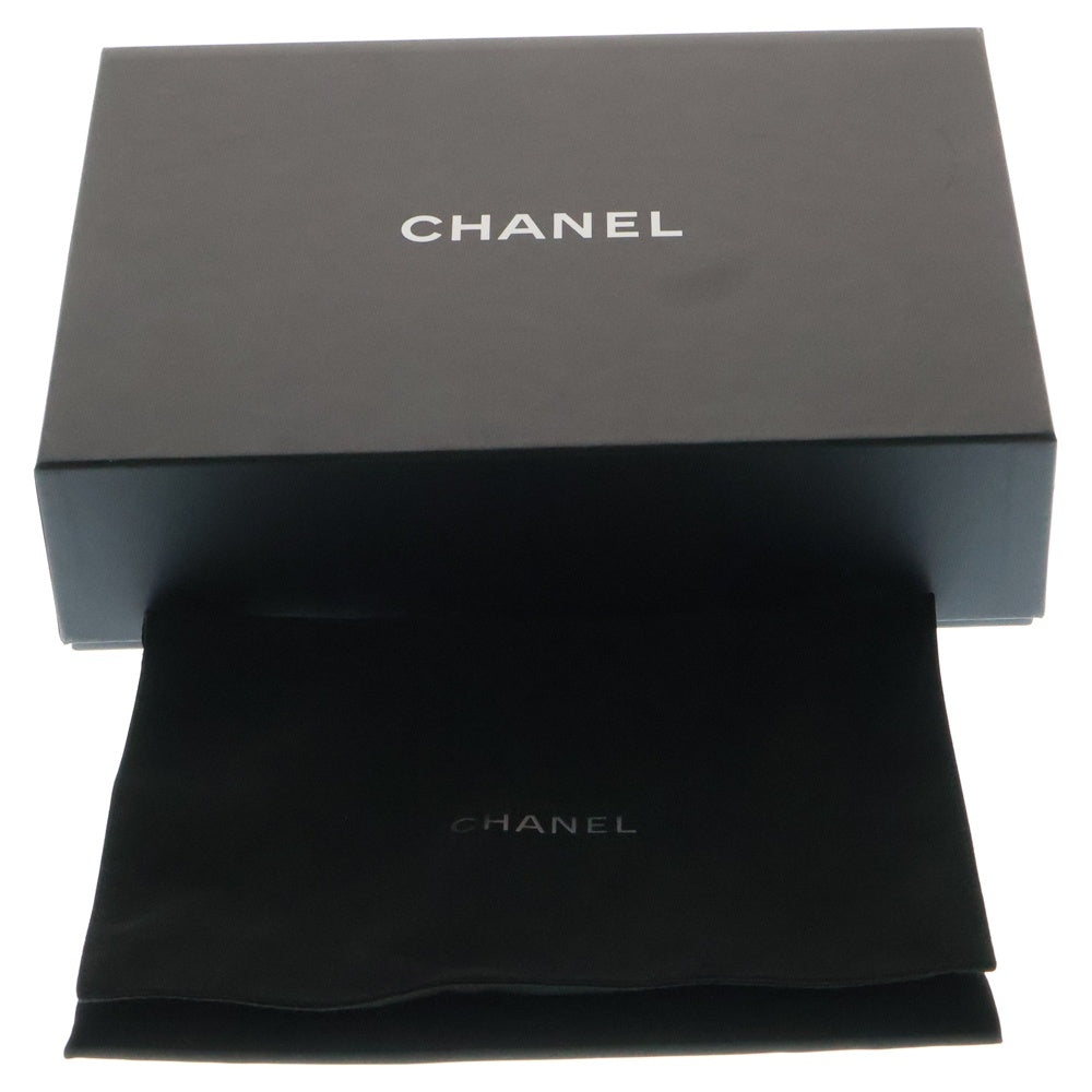 CHANEL(シャネル) ミニマトラッセ トップハンドル チェーンウォレット ラインストーン ショルダーバッグ ハンドバッグ ベージュ ラムスキン ゴールド金具