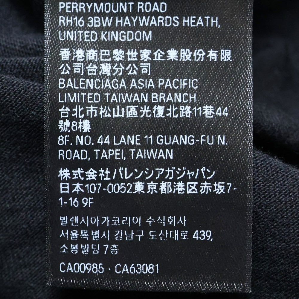 BALENCIAGA(バレンシアガ) 21SS フロントワンポイント バックロゴ刺繍 クルーネック 半袖Tシャツ カットソー ブラック 612966