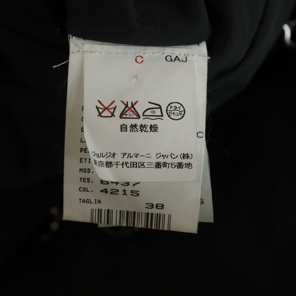 EMPORIO ARMANI(エンポリオアルマーニ) トグル付セーラーカラーベロア切替中綿ジャケット ブルゾン グレー