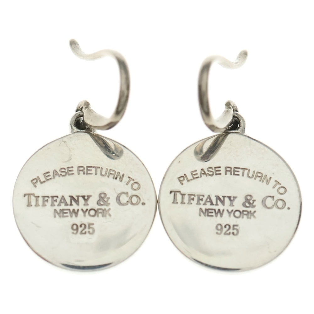 TIFFANY & Co.(ティファニー) リターントゥ ティファニー ラウンドタグピアス SV925 シルバー アクセサリー
