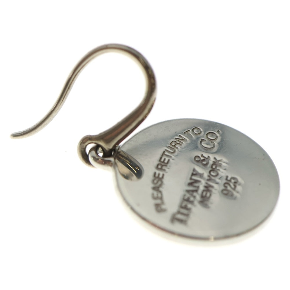 TIFFANY & Co.(ティファニー) リターントゥ ティファニー ラウンドタグピアス SV925 シルバー アクセサリー