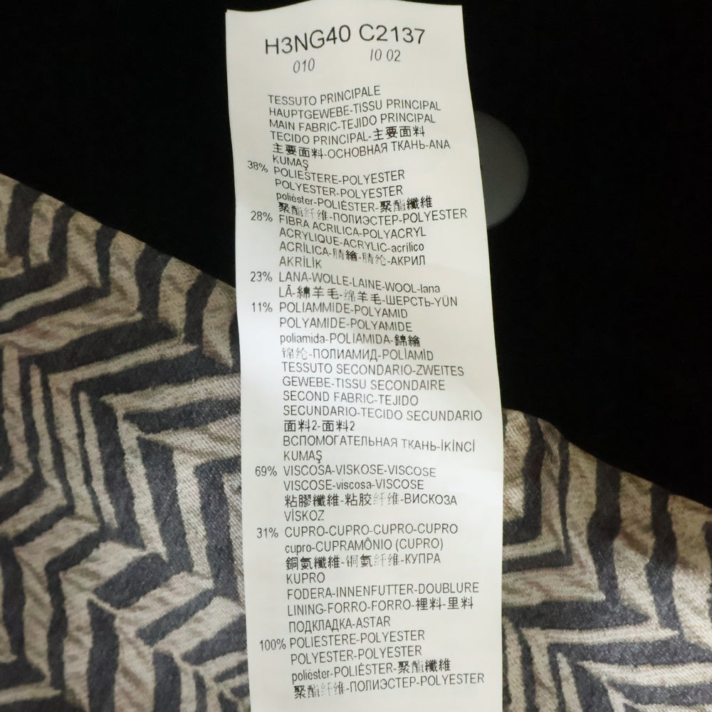 Armani Exchange(アルマーニ エクスチェンジ) ジャガード総柄 ピークドラペル ダブルブレスト テーラードジャケット グレー レディース