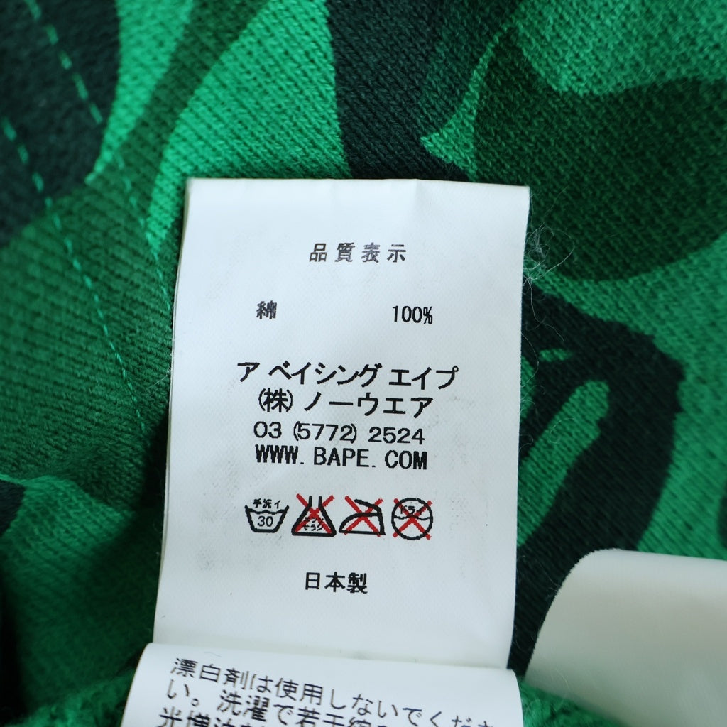 A BATHING APE(アベイシングエイプ) SHIBUYA CAMO SHARK FULL ZIP HOODIE シブヤ カモフラ シャーク フルジップ パーカー フーディー グリーン レディース