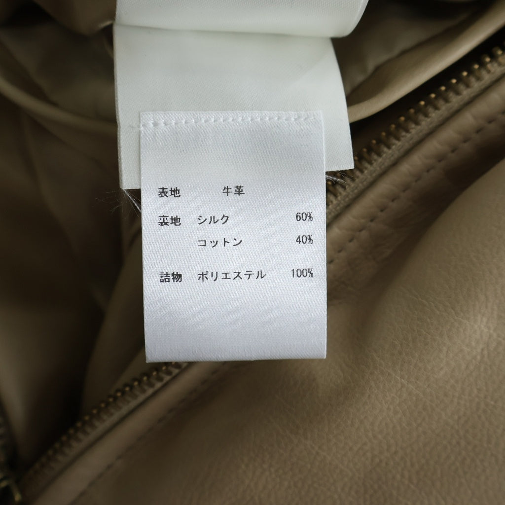LOUIS VUITTON(ルイヴィトン) 26SS レザー パデッド 中綿 スタンドカラー ジップアップ ブルゾン ベージュ RM261M PH9 HUL75E