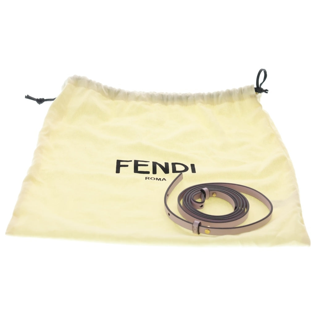 FENDI(フェンディ) マンマバケット ナッパレザー ショルダーバッグ ミニバッグ ライトパープル レザー 8BS105 ゴールド金具 レディース