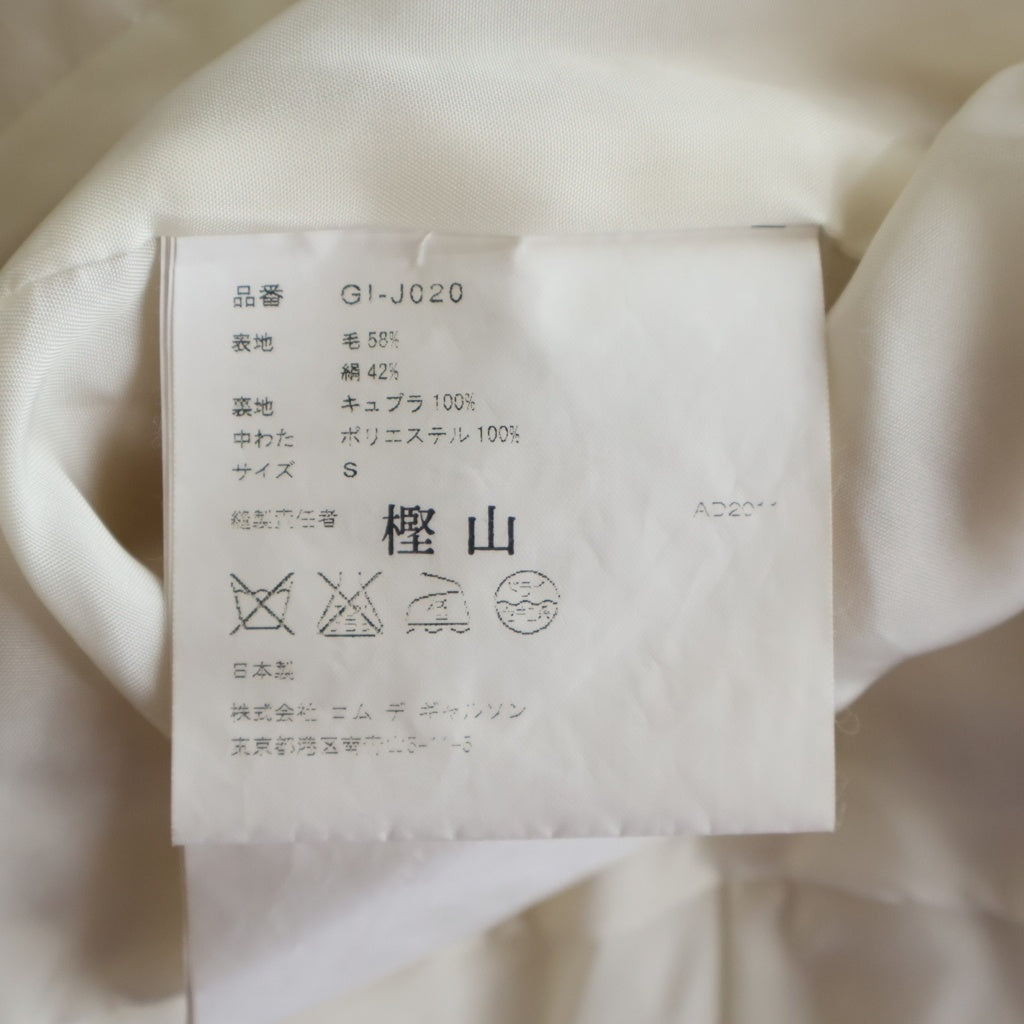 COMME des GARCONS(コムデギャルソン) GI-J020 カットアウト レディースコート アイボリー S