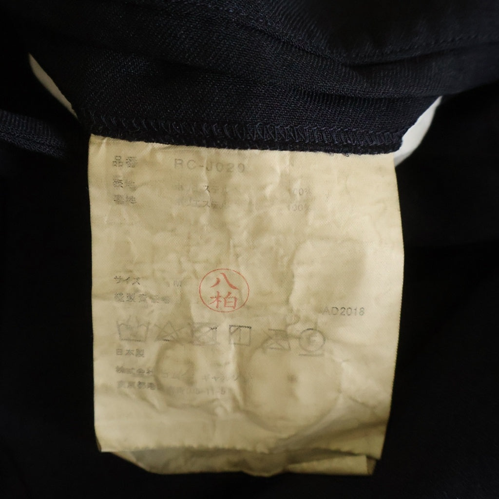 COMME des GARCONS(コムデギャルソン) テーラードジャケット ブラック #M RC-J020 レディース