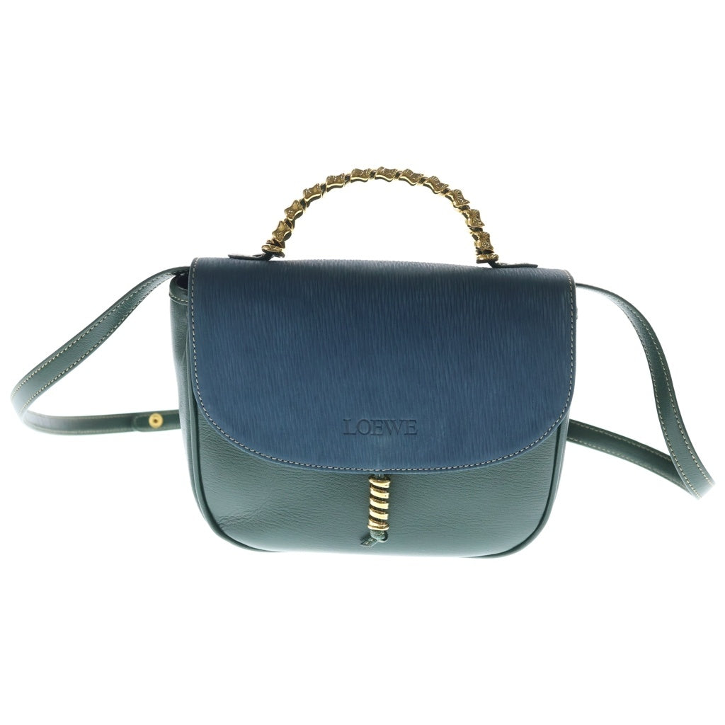 LOEWE(ロエベ) ベラスケス 2WAYバッグ ハンドバッグ ショルダーバッグ ブルー×グリーン レザー ゴールド金具 レディース