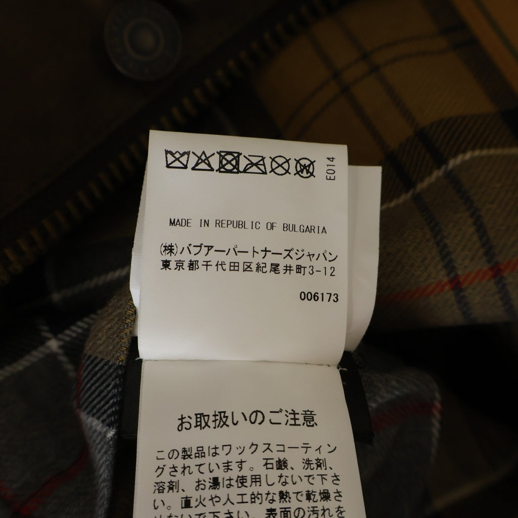 Barbour(バブアー) ×Levi's リーバイス Spey Wax Jacket スペイ ワックス フーデッド ジャケット ブラウン