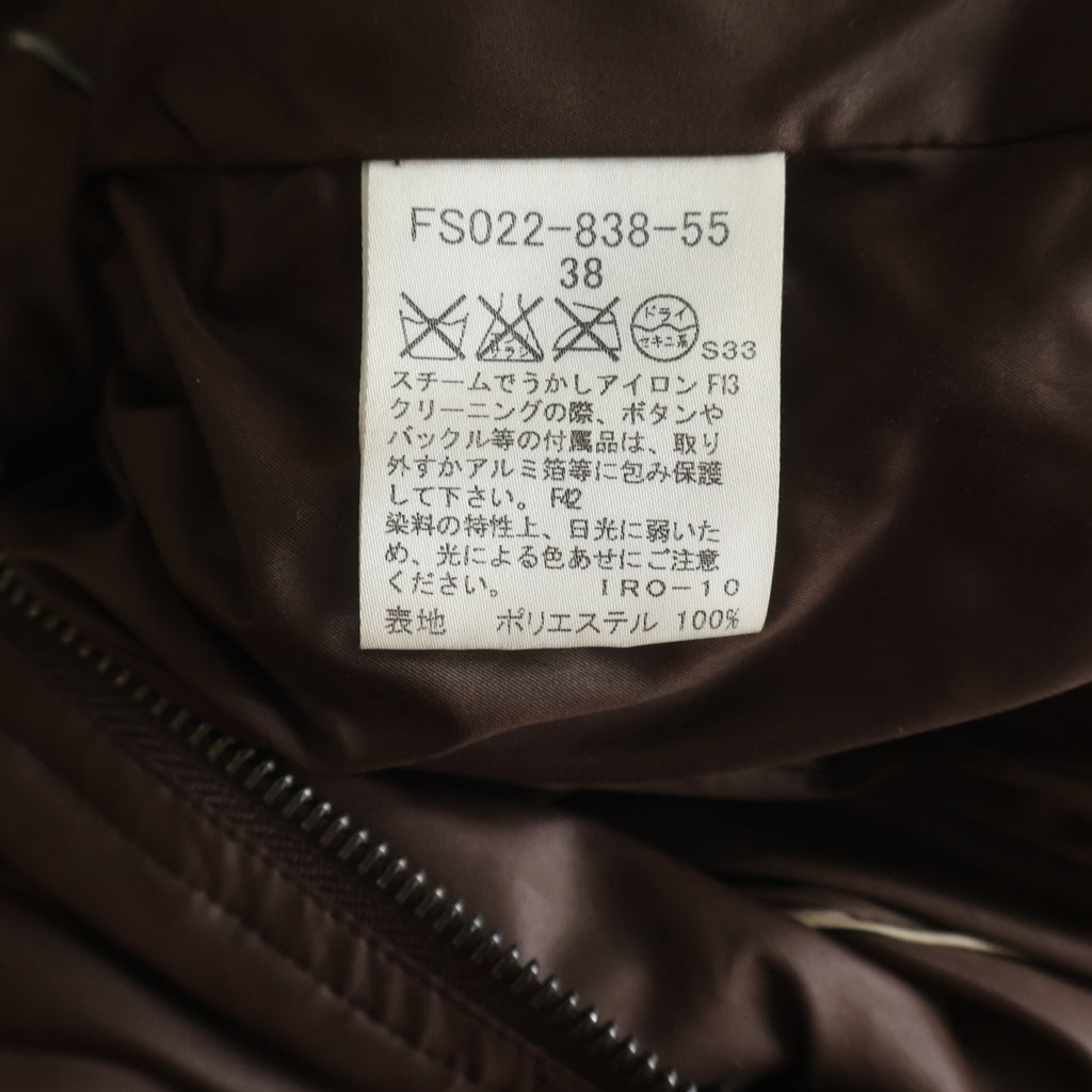 BURBERRY(バーバリー) ダウンジャケット ショート ブラウン #38 レディース