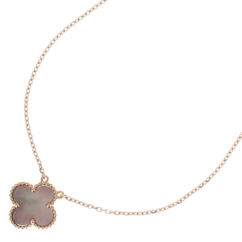 Van Cleef & Arpels(ヴァンクリーフアンドアーペル) ヴィンテージアルハンブラ ネックレス グレーマザーオブパール Au750PG ピンクゴールド Au750PG VCARP4KK00 レディース