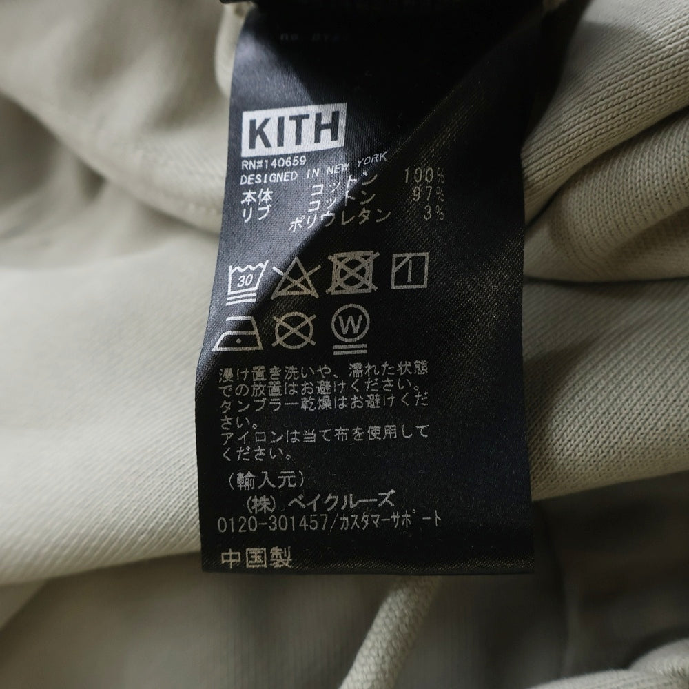 KITH(キス) Williams 4 Hoodie ウィリアムス ワンポイントロゴ フーディー パーカー ベージュ KH2617