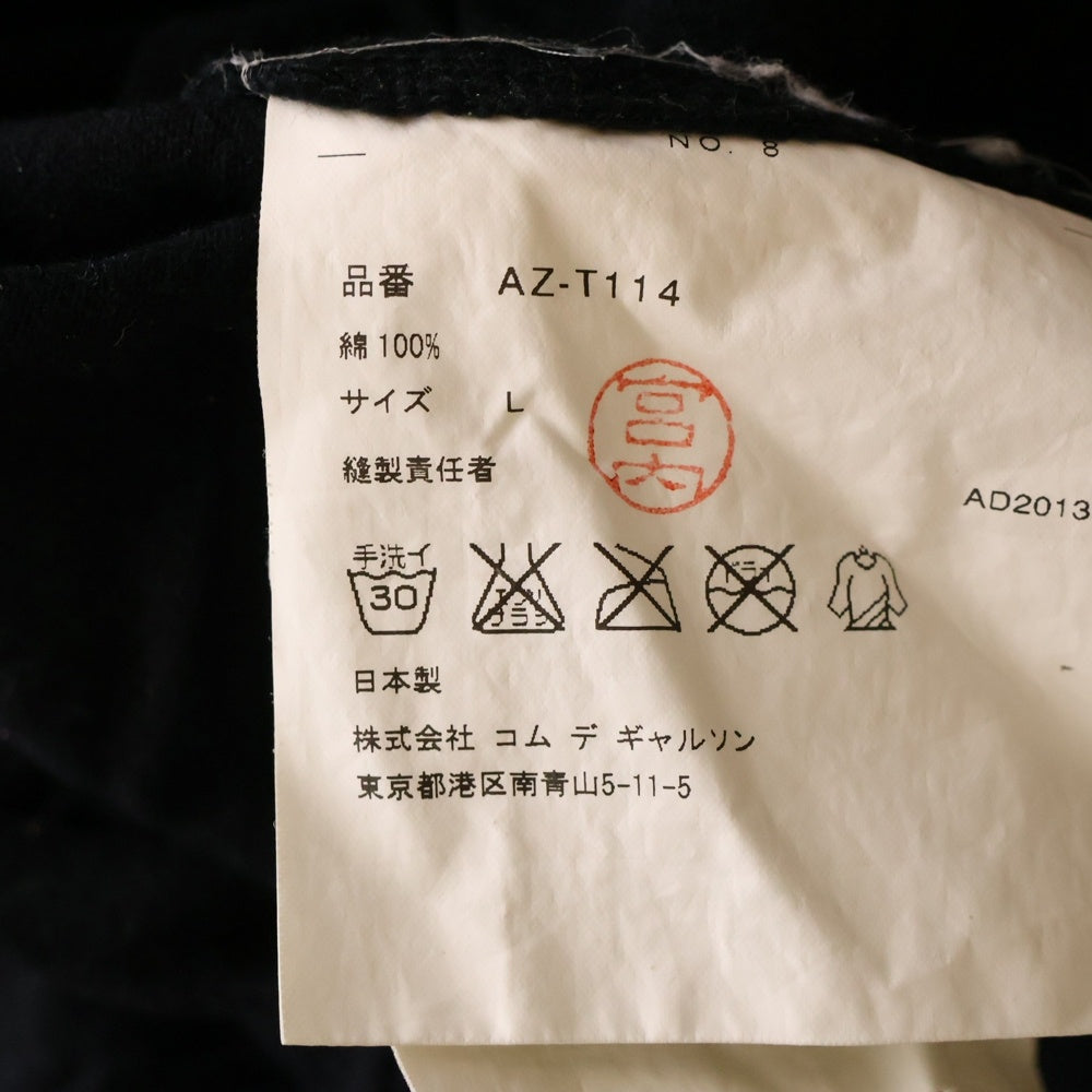 COMME des GARCONS(コムデギャルソン) 逆さラインハート Playロゴ半袖Tシャツ AZ-T114 ブラック