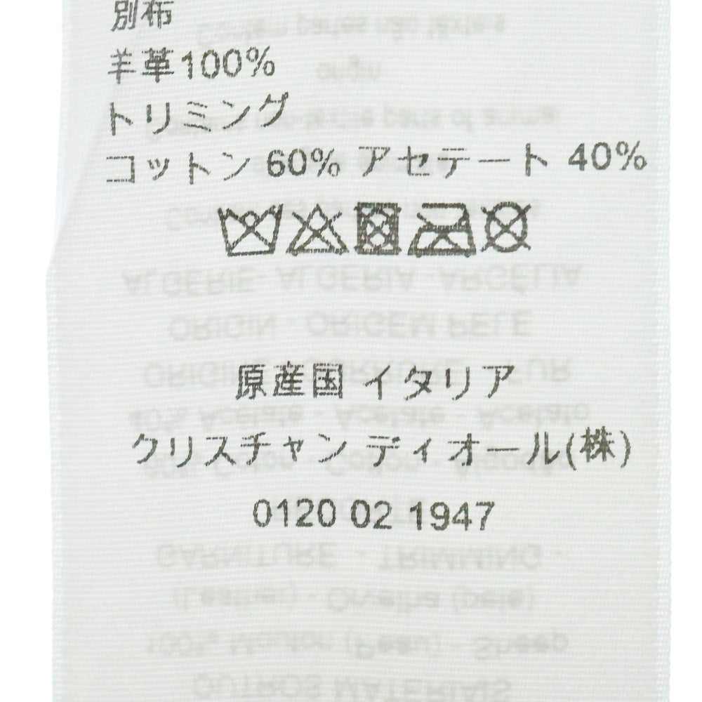 DIOR(ディオール) トロッター キャップ 帽子 ブラック M 933C902H4835