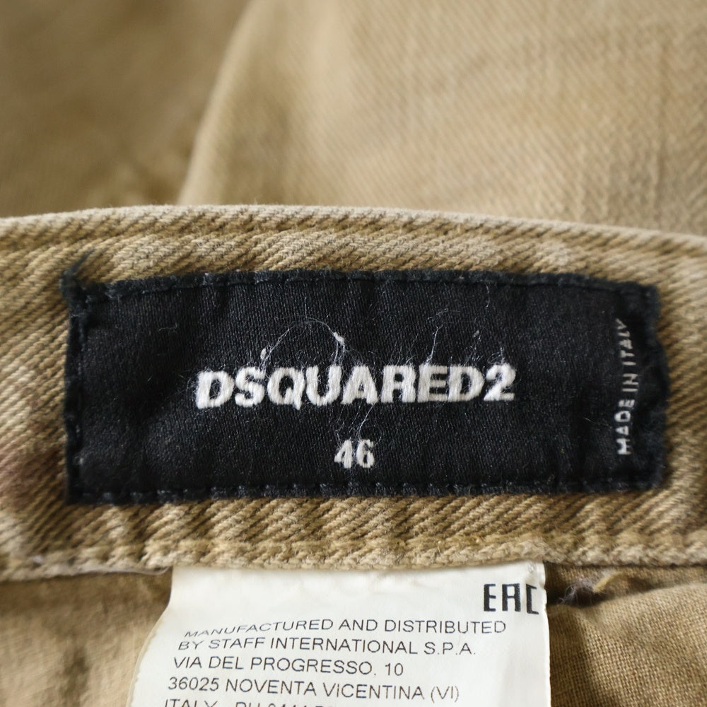 DSQUARED2(ディースクエアード) 21SS TRASH SKATER JEAN スケーター ジーンズ ベージュ コットン S71LB0886