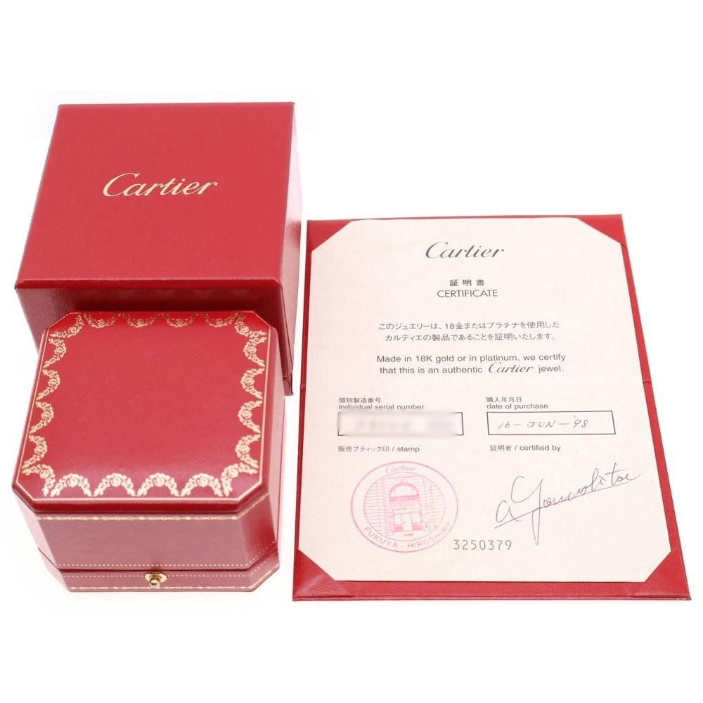 Cartier(カルティエ) トリニティ コンステレーション ダイヤ リング Au750 K18 YG イエローゴールド 指輪