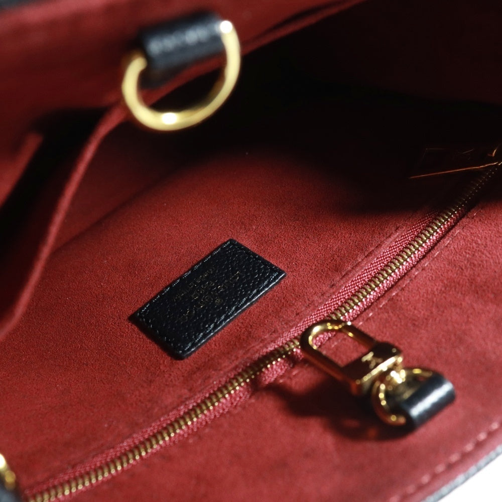 LOUIS VUITTON(ルイヴィトン) オンザゴーPM モノグラムアンプラント レザー 2WAY ハンド ショルダーバッグ ゴールド金具 ブラック/ベージュ M45659 RFID