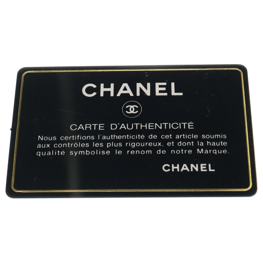 CHANEL(シャネル) マトラッセ ココマーク ラウンド チェーン ショルダーバッグ ブラック キャビアスキン ゴールド金具