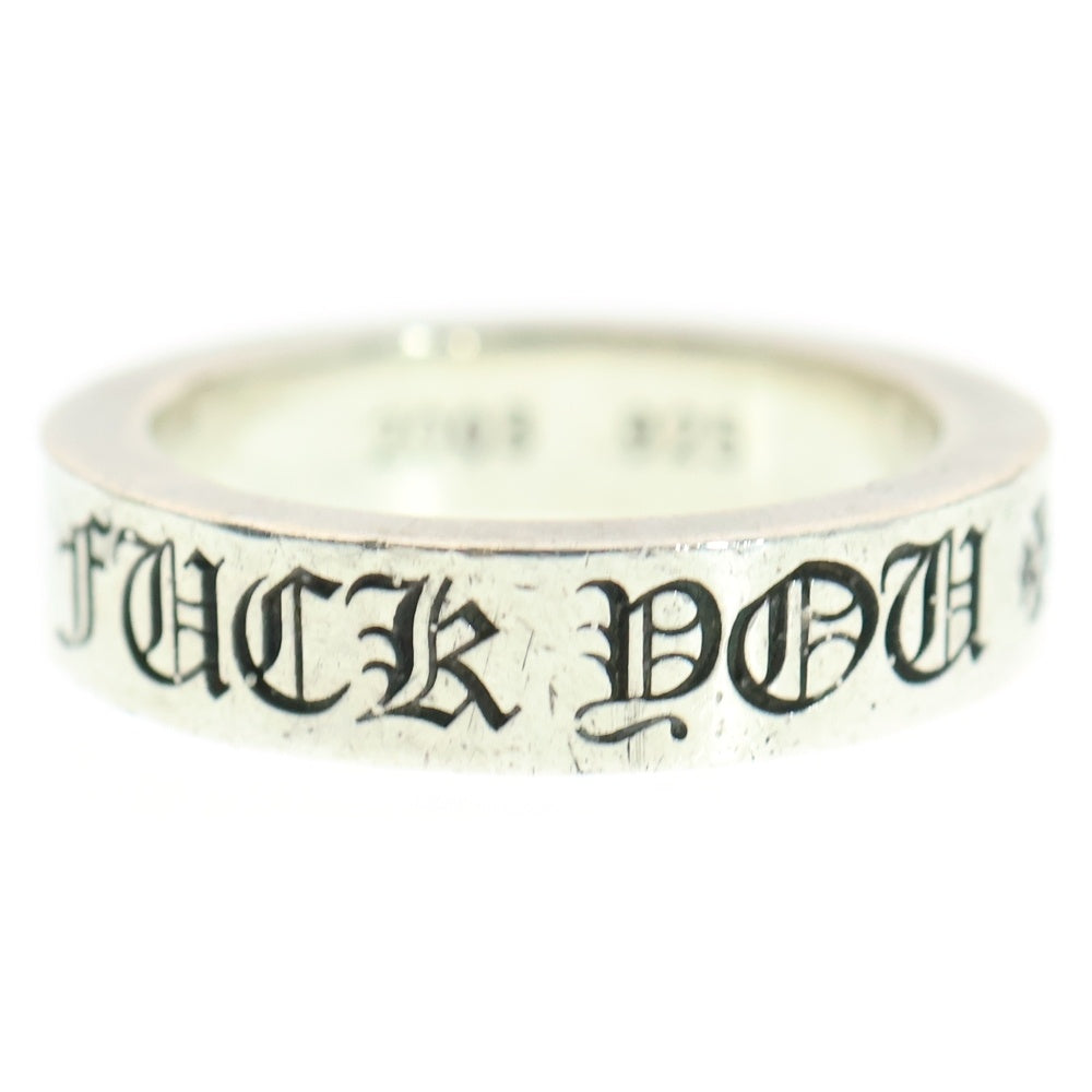 CHROME HEARTS(クロムハーツ) 6mm SPACER FUCK YOU 6mmスペーサーリング ファックユー シルバー BCA336