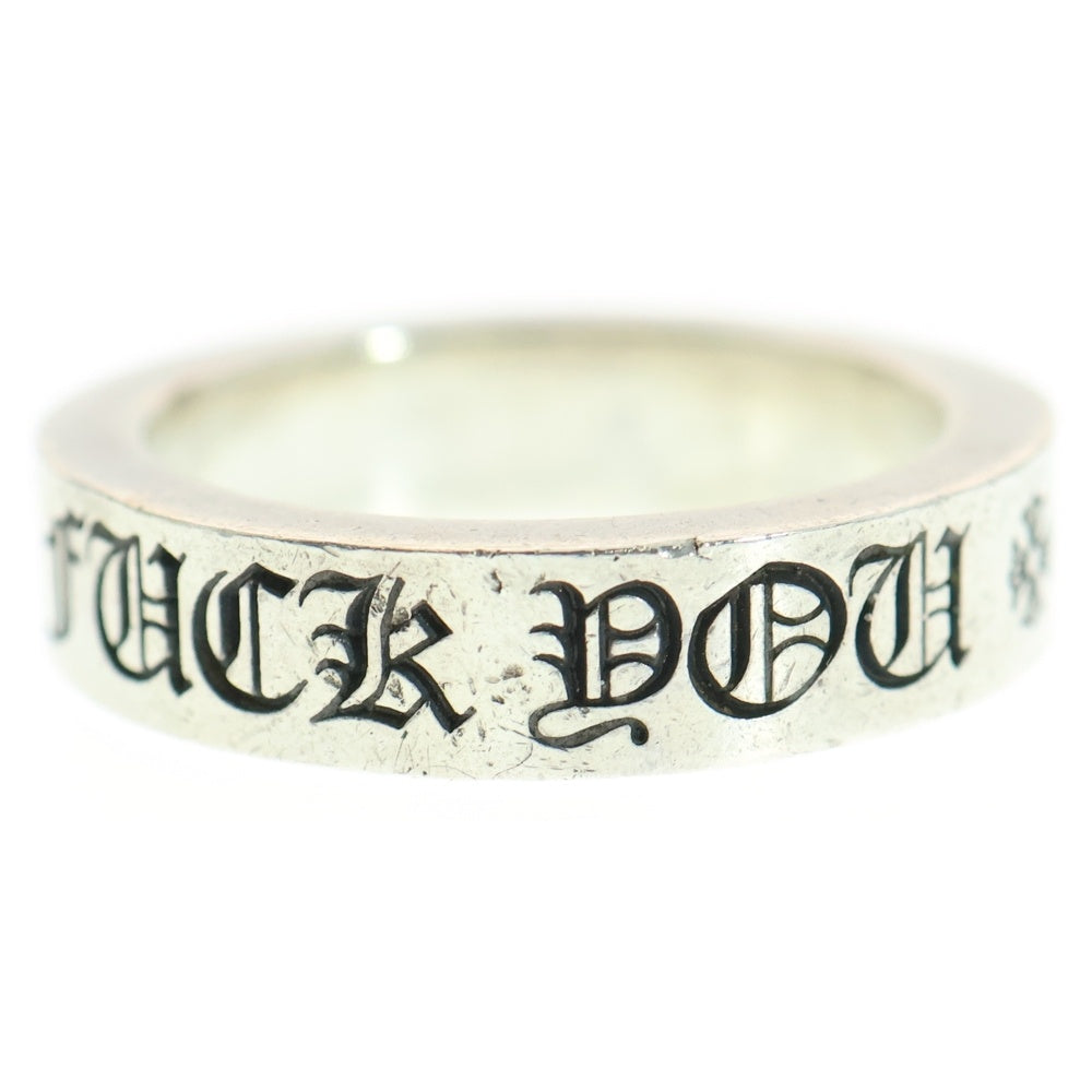 CHROME HEARTS(クロムハーツ) 6mm SPACER FUCK YOU 6mmスペーサーリング ファックユー シルバー BCA336