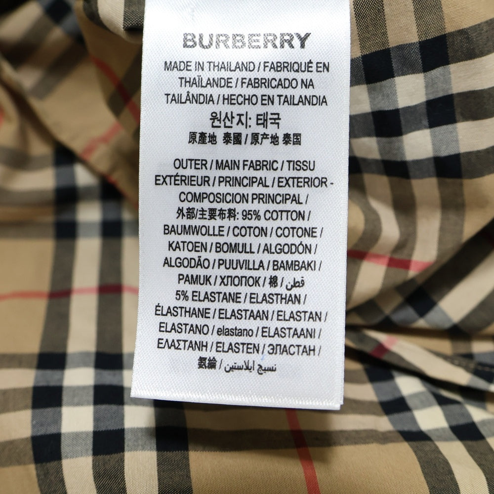 BURBERRY(バーバリー) ノバチェック総柄 ロングスリーブ 長袖シャツ ベージュ 8020966