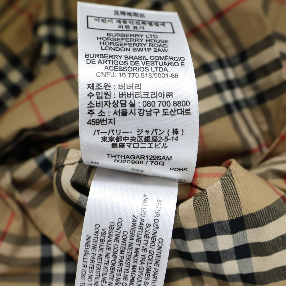 BURBERRY(バーバリー) ノバチェック総柄 ロングスリーブ 長袖シャツ ベージュ 8020966