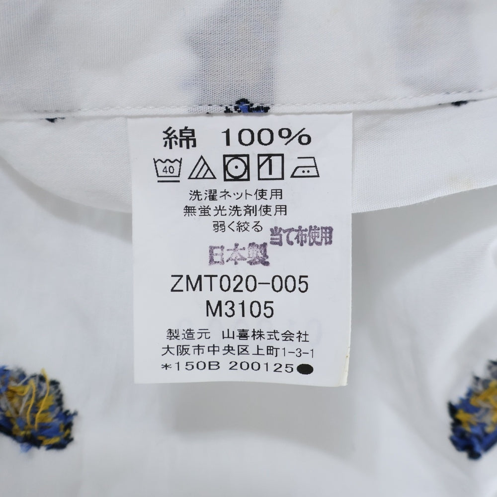 Mila Schoen(ミラショーン) 長袖刺繍シャツ 飛行機 ホワイト