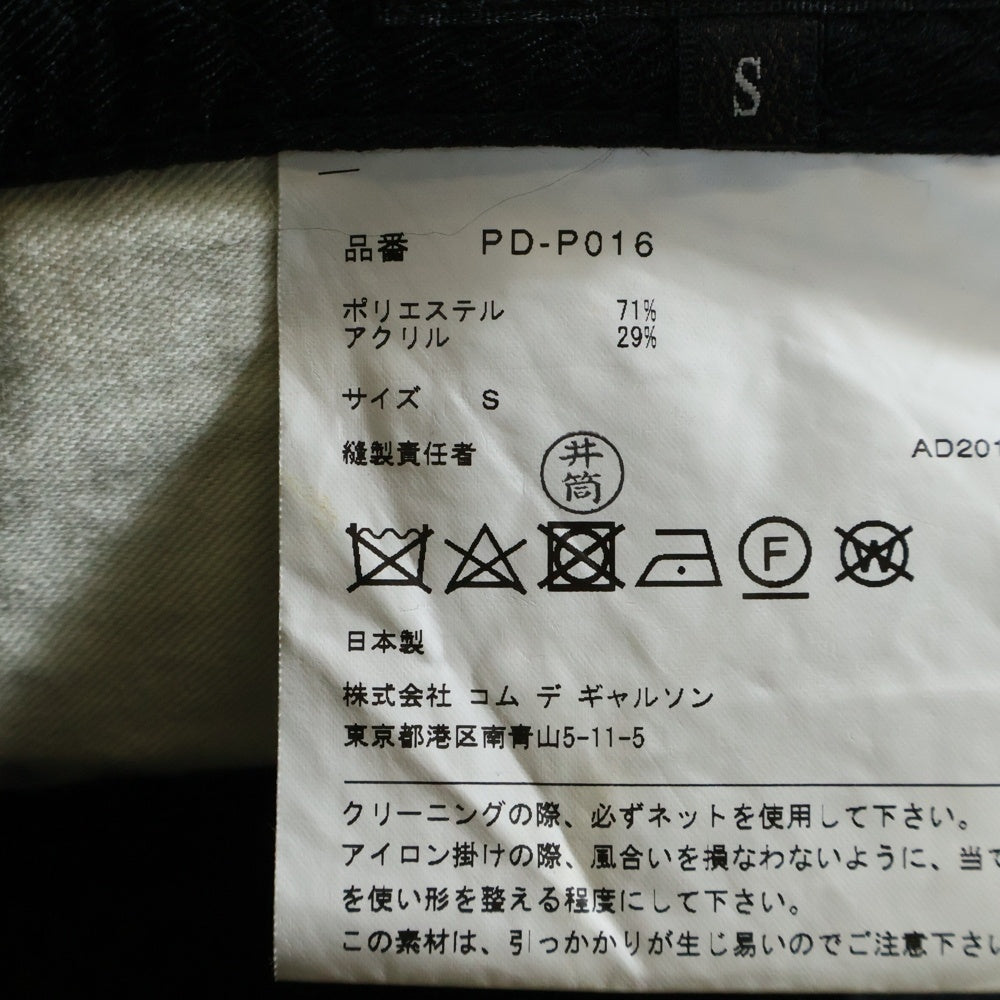 COMME des GARCONS(コムデギャルソン) 総柄パンツ ブラック PD-P016