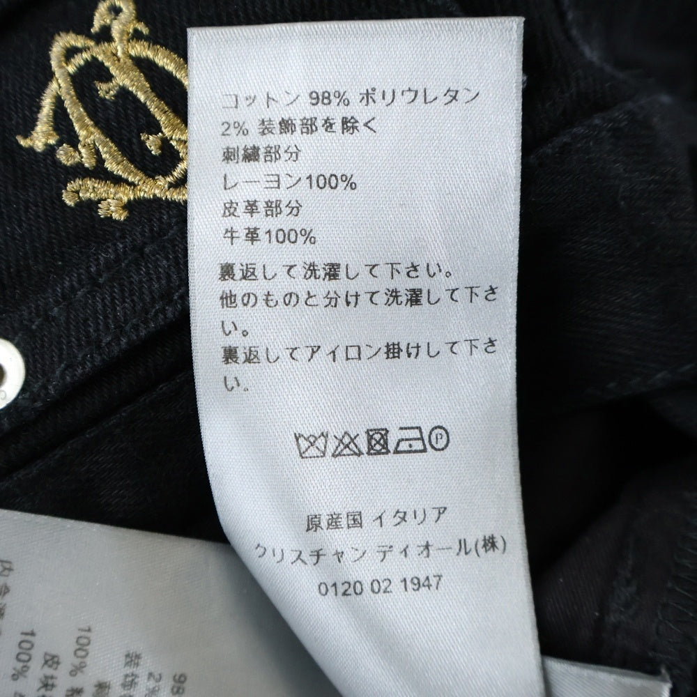 DIOR(ディオール) 19SS ×KAWS カウズ BEE 刺繍 総柄 ストレッチ スリムスキニー デニムパンツ ジーンズ ブラック 923DS11Z9093