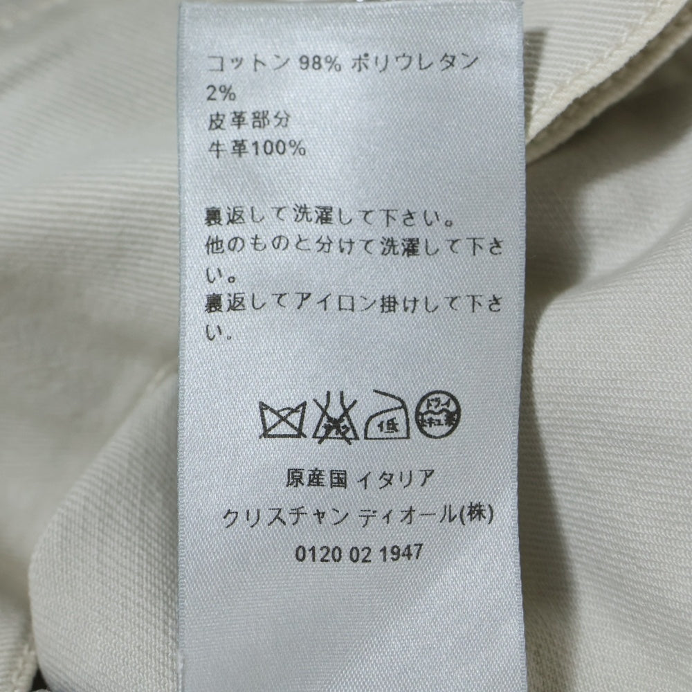 Dior HOMME(ディオールオム) 17SS ダメージ加工 デニム トラッカージャケット ホワイト 763C437T004X