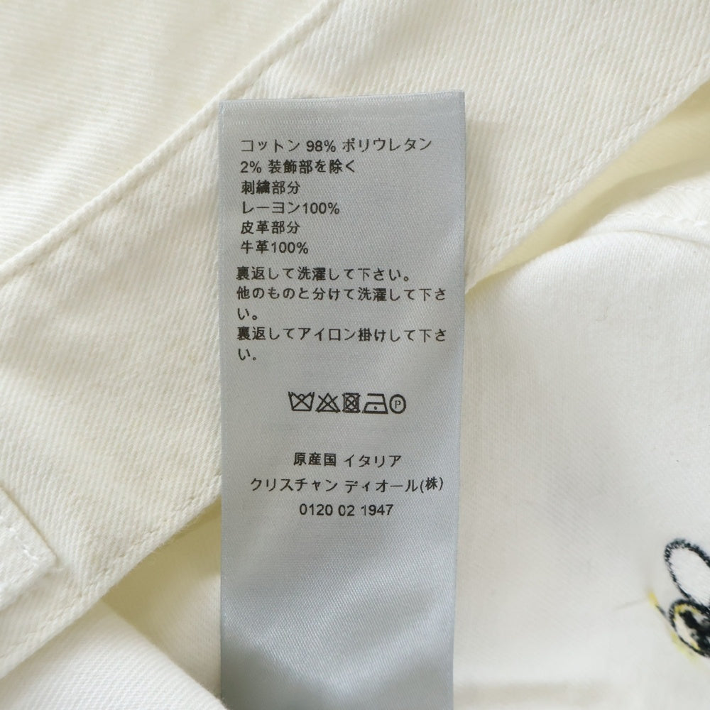 DIOR(ディオール) ×KAWS カウズ BEE 刺繍 デニム トラッカージャケット ホワイト 923C415W9489