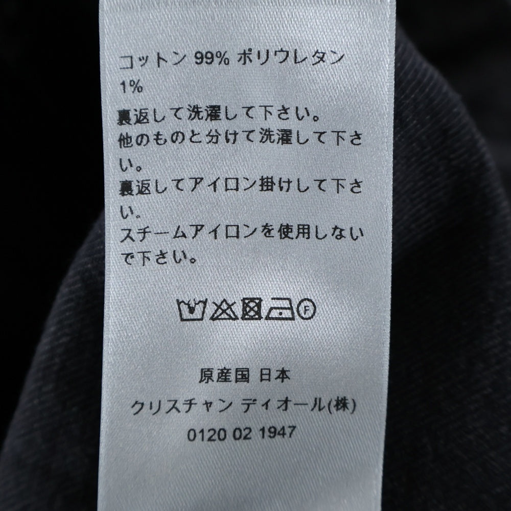 DIOR(ディオール) 19AW サドルポケット デニム トラッカージャケット ブラック 933D487AY966