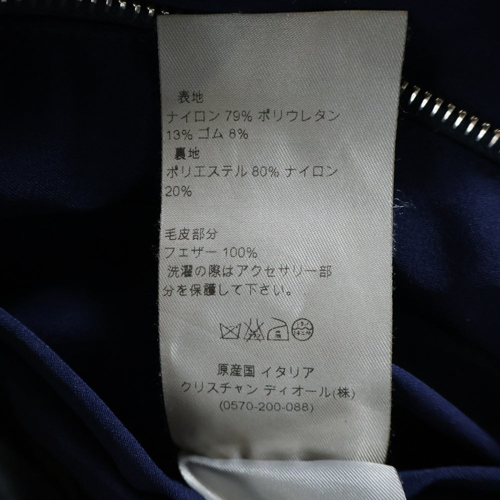 Dior HOMME(ディオールオム) ベルトデザイン フーデッド ジップアップ ダウンジャケット ネイビー 333C441P3000
