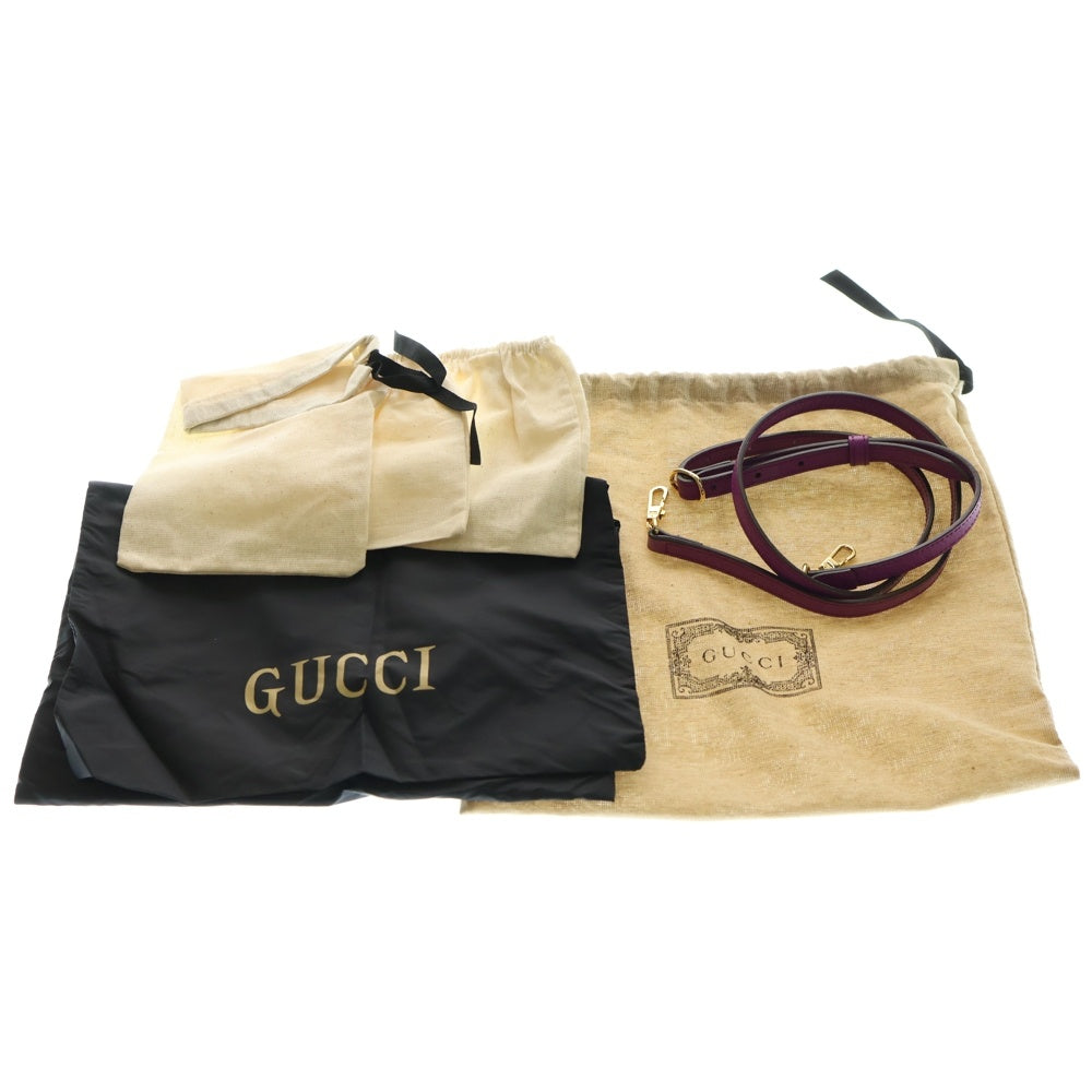 GUCCI(グッチ) バンブー ダイアナ ミニ 2WAYバッグ ハンドバッグ ミニバッグ ショルダーバッグ パープル×オレンジ レザー 715775 ゴールド金具