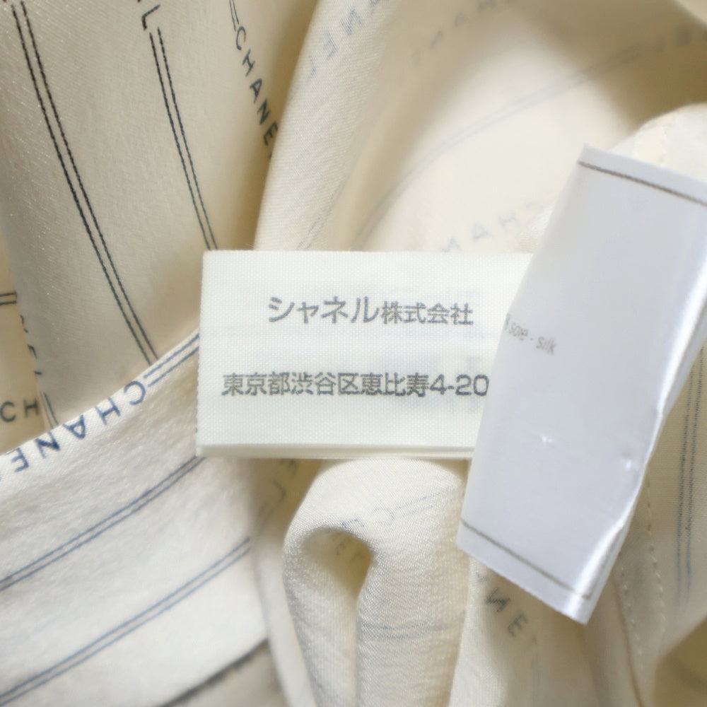 CHANEL(シャネル) ココマーク パールボタン ロゴストライプシルク長袖シャツ ベージュ 99A P13804V07886