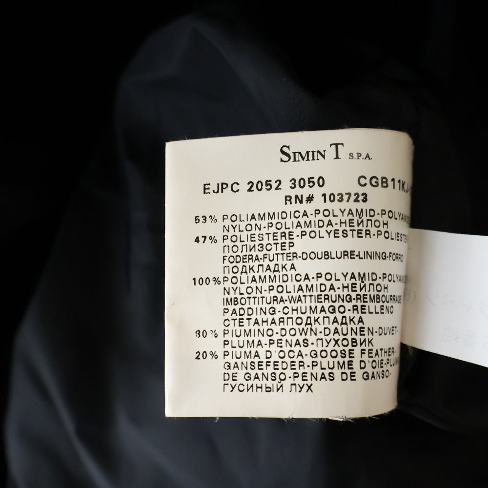 EMPORIO ARMANI(エンポリオアルマーニ) ボタンデザイン ギャザーキルティング ジップアップ ダウンジャケット ブラック レディース