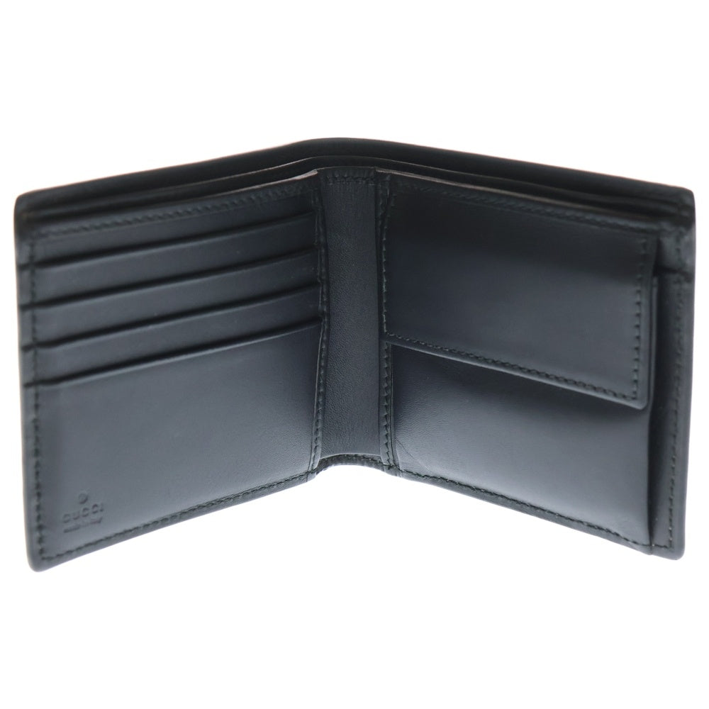 GUCCI(グッチ) GGスプリーム キングスネーク コンパクトウォレット 二つ折り財布 PVC ベージュ 451266