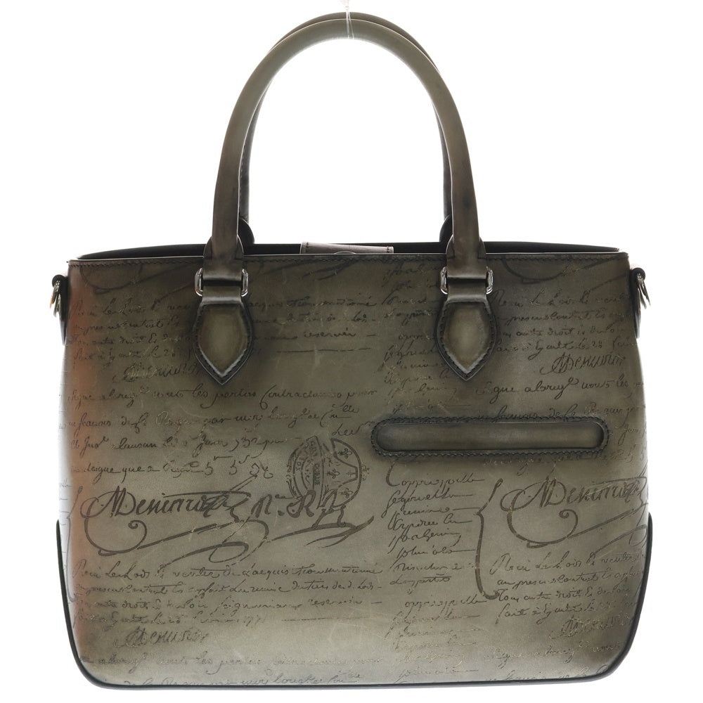 Berluti(ベルルッティ) カリグラフィー トゥジュールXS ナチュラル