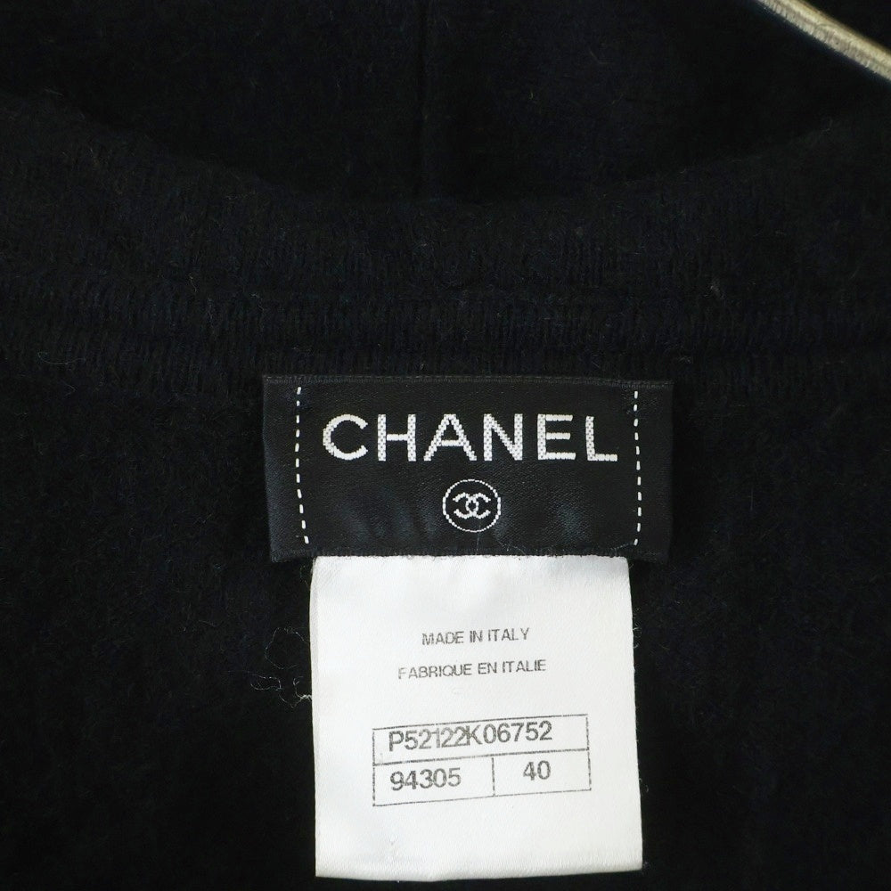 CHANEL(シャネル) ジップパーカー ブラック カシミア レディース