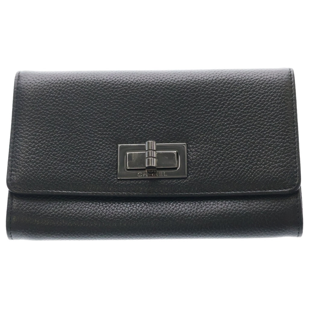 CHANEL(シャネル) ターンロック 長財布 ロングウォレット カードケース ブラック キャビアスキン シルバー金具 レディース