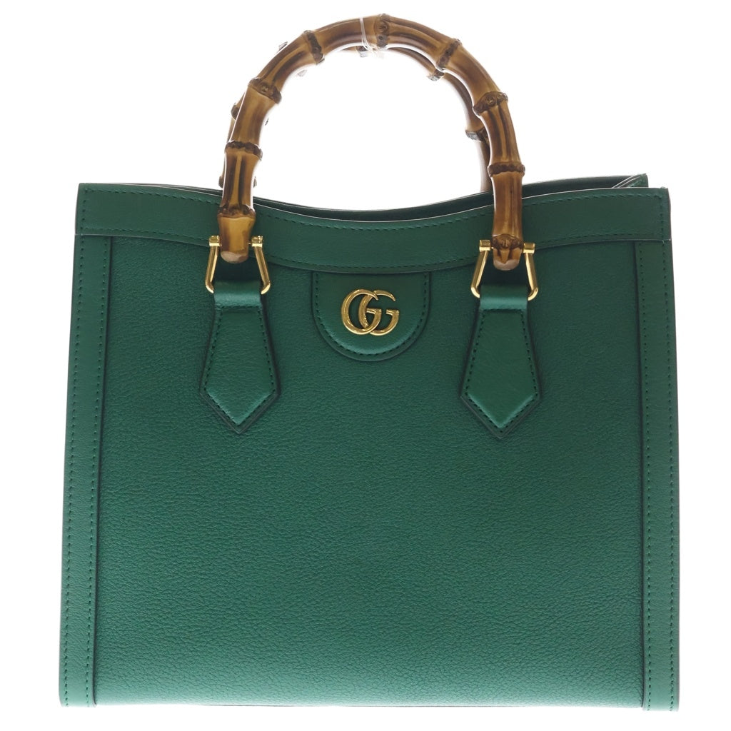 GUCCI(グッチ) ダイアナ ハンドバック 2wayバック バンブー スモール ゴールド金具 レザー グリーン 660195 レディース